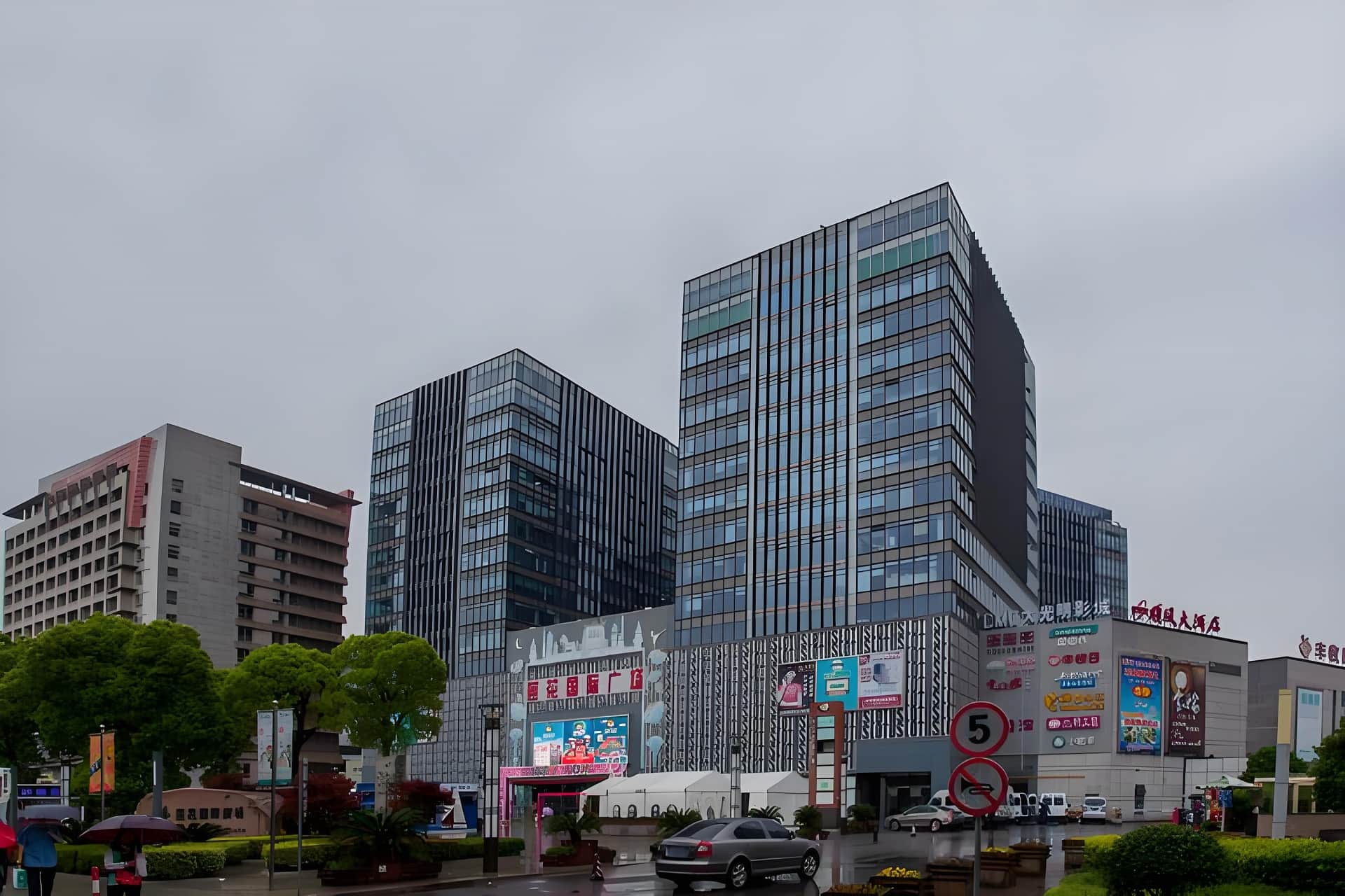莲花国际商务广场